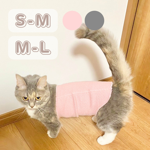 【ケア】【S-Mサイズ】【M-Lサイズ】テラペットはらまき 全2色